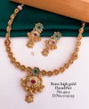 20 BH Designer Brass High Gold Plated Hasadi Set Wholesalers In Delhi

